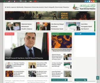 Infopalestina.com(Pusat Informasi Palestina) Screenshot