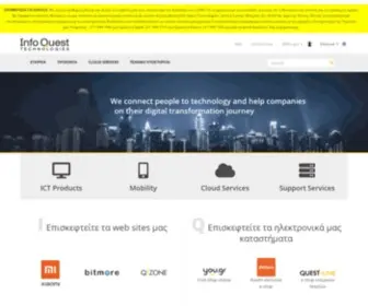 Infoquest.gr(Info Quest Technologies) Screenshot
