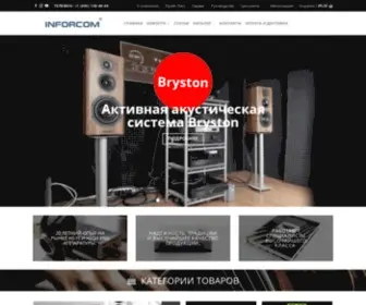 Inforcom-CO.ru(Компания ИНФОРКОМ) Screenshot