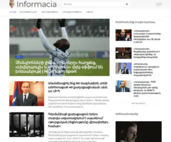 Informacia.am(Լուրեր) Screenshot