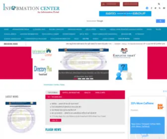 Informationcentre.co.in(Information Center) Screenshot