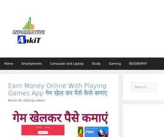 Informativeankit.in(Dunia Information ki) Screenshot