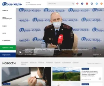 Informugra.ru(Региональный) Screenshot