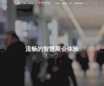 Infosalons.com.cn(Infosalons) Screenshot