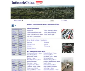 Infoseekchina.com(China) Screenshot