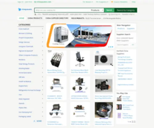 Infospaceinc.com(Largest Manufacturers & Products Search Community) Screenshot