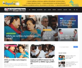 Infosrilankanews.info(Info Sri Lanka News) Screenshot