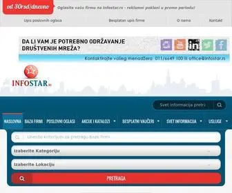 Infostar.rs(Biznis direktorijum Srbije) Screenshot