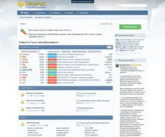 Infostock.net(Инфосток) Screenshot