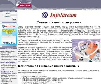 Infostream.ua(Infostream) Screenshot