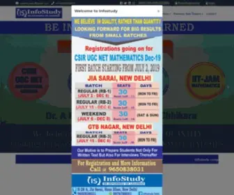 Infostudy.co.in(CSIR NET Mathematics) Screenshot