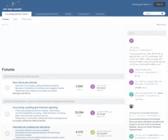 Infotechaccountants.com(محاسبة) Screenshot