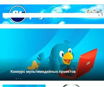 Infouch.ru(Инфоучка) Screenshot