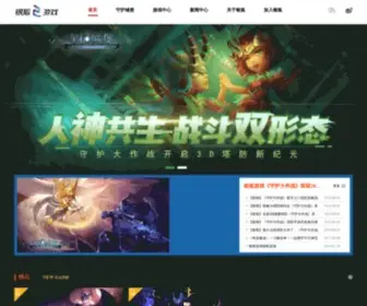 Infoxgame.com(银狐游戏) Screenshot