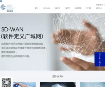 InfQuick.com(凌锐蓝信科技（北京）有限公司) Screenshot