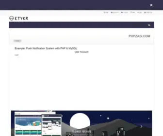 Infrop.com(그누보드 테스트페이지) Screenshot