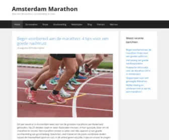Ingamsterdammarathon.nl(De Amsterdam Marathon) Screenshot