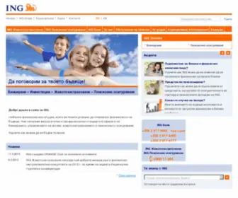 ING.bg(ING) Screenshot
