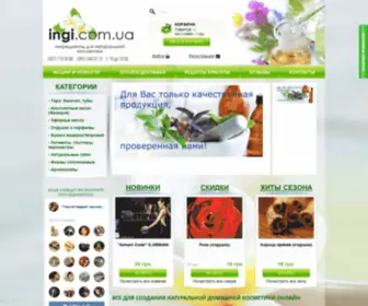 Ingi.com.ua(Интернет магазин Ingi) Screenshot