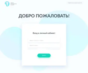Ingolos.ru(Школа природного голоса) Screenshot