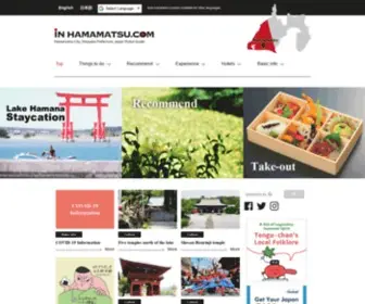 Inhamamatsu.com(Inhamamatsu) Screenshot