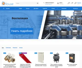 Inhouse-SPB.ru(Inhouse SPB) Screenshot