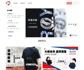 Inif.com.tw(巧昱服飾設計有限公司) Screenshot