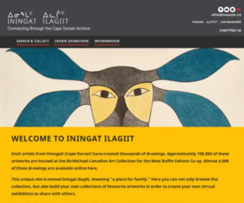 Iningatilagiit.ca(Inuit artists from Kinngait (Cape Dorset)) Screenshot