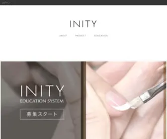 Initygel.com(INITY) Screenshot