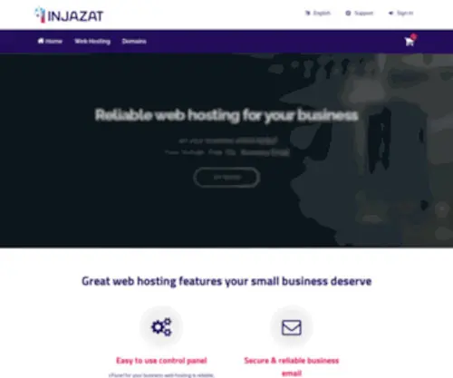 Injazat.ps(Web Hosting) Screenshot