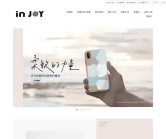 Injoymall.com.tw(客製化) Screenshot