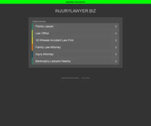 Injurylawyer.biz(INJURY LAWYER) Screenshot