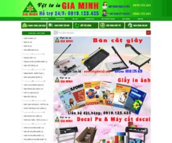 Inkgiaminh.com(Vật tư in Gia Minh) Screenshot