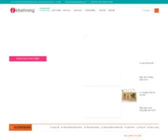 Inkhatvong.com(Inkhatvong) Screenshot