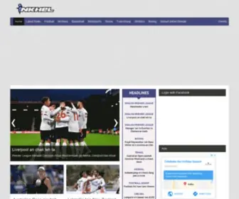 Inkhel.com(Mizoram sports website) Screenshot