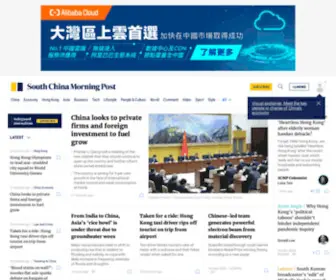 Inkstonenews.com(HK, China, Asia news & opinion from SCMP’s global edition) Screenshot