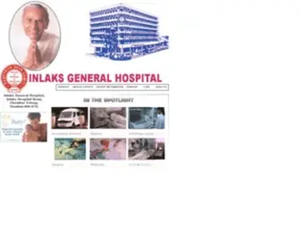 Inlakshospital.com(Inlaks General Hospital) Screenshot