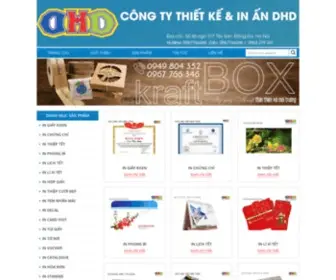 InlayngaydHD.com(CÔNG) Screenshot