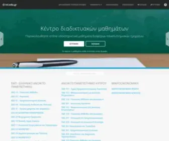 INL.edu.gr(Κέντρο) Screenshot