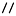 INL.nl Favicon