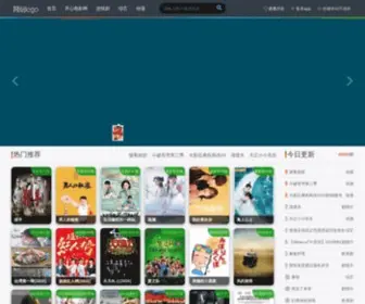 Inlookchina.com(银润传媒) Screenshot