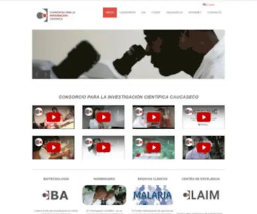 Inmuno.org(Consorcio) Screenshot