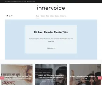 Innervoice.ai(Innervoice) Screenshot