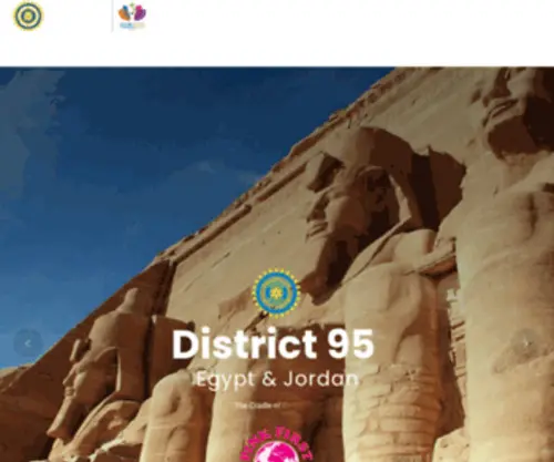 Innerwheeldistrict95.org(IW D95 Egypt & Jordan) Screenshot