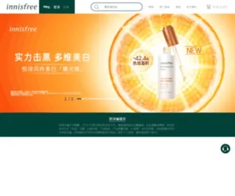 Innisfree.cn(INNISFEE CHINA) Screenshot
