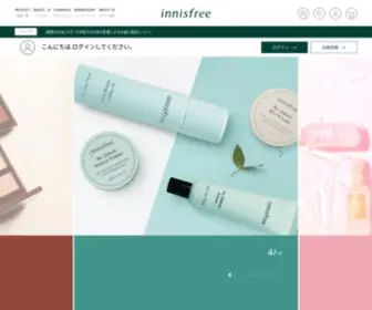 Innisfree.jp(イニスフリー) Screenshot