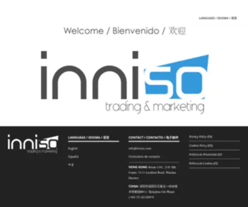 Inniso.com(Inniso Global Trading & Marketing) Screenshot