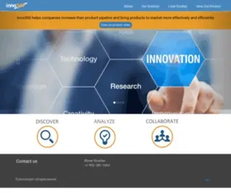 Inno-360.com(Enabling Innovation) Screenshot