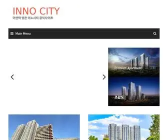 Innocitymyanmar.com(INNO CITY) Screenshot