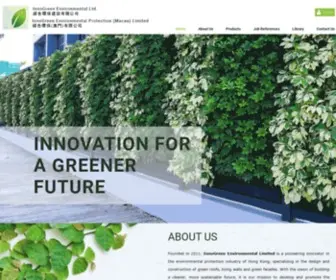 Innogreen.com.hk(InnoGreen Environmental Ltd) Screenshot